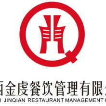 太平洋人力資源服務公司行政部 企業管理中的核心樞紐與員工價值守護者